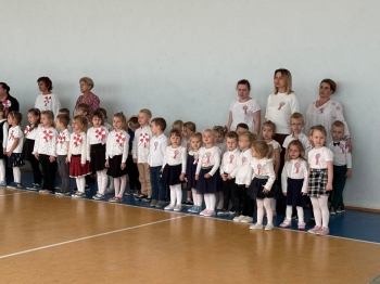 FB_IMG_1763026802712