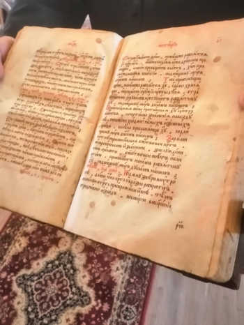 41c19156-039d-41cd-a20e-9132e257cf86