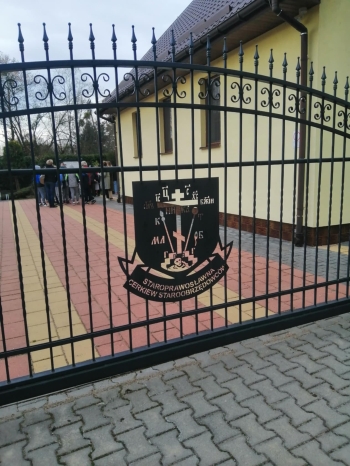 dad1f054-291c-4ce2-92e7-0c3ce95204f3