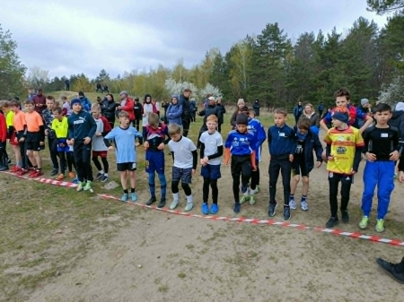 FINAŁ WOJEWÓDZKI ID I IMS w drużynowych biegach przełajowych, Białystok, 17.04.2...